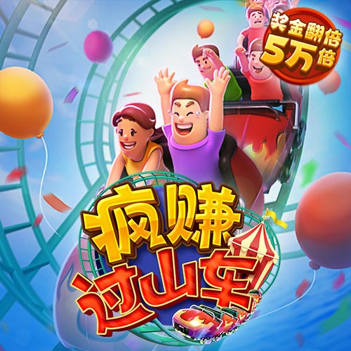 高云体育官网