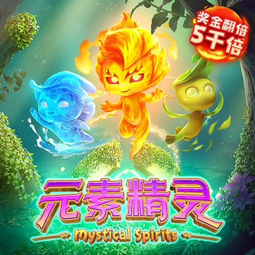 球王会app下载