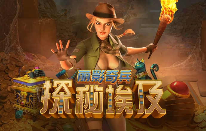 ayx爱游戏app官网