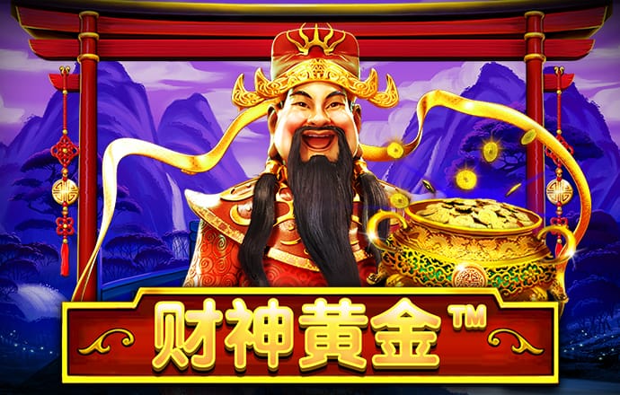 大众彩票app