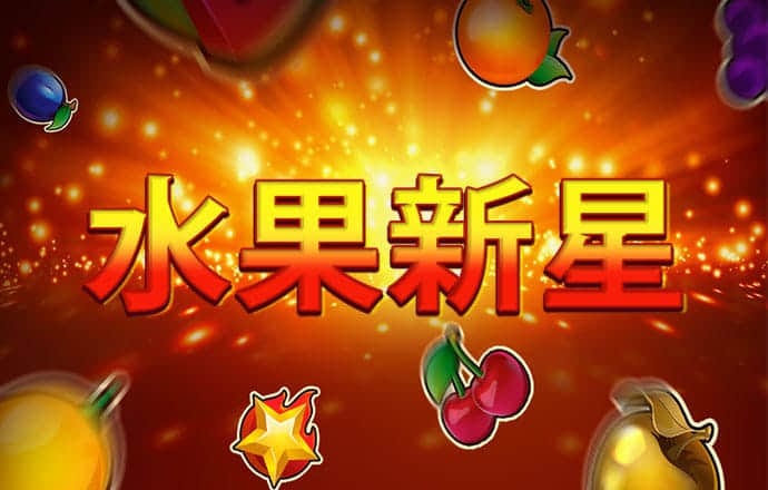 乐鱼app