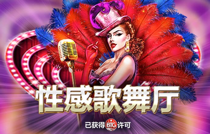 7755彩票综合平台最新版下载