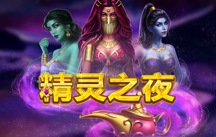 博彩导航