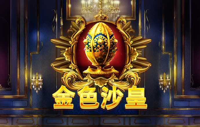 6t体育